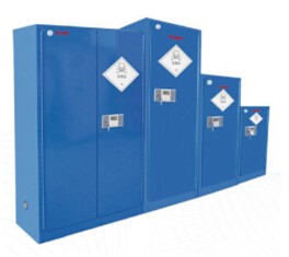 安全存储柜OLB1800GD