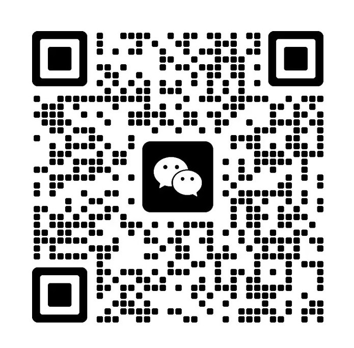 微信二维码
