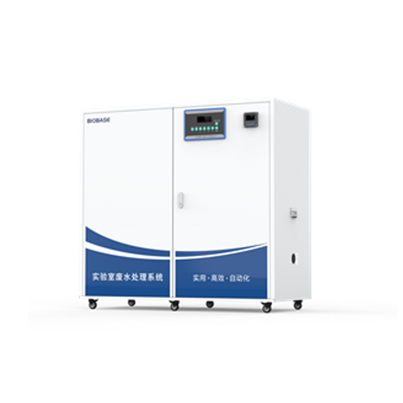 博科BK-SFS500污水处理器 实验室废水处理系统